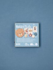 Londji-Londji-Tiny Game - BOBBY & MISHA _NEW_ (2)